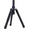 Алюминиевый фото штатив-ноги телескопический Benro FPA49A